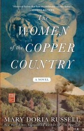 Coper Country by Mary Doria Russell